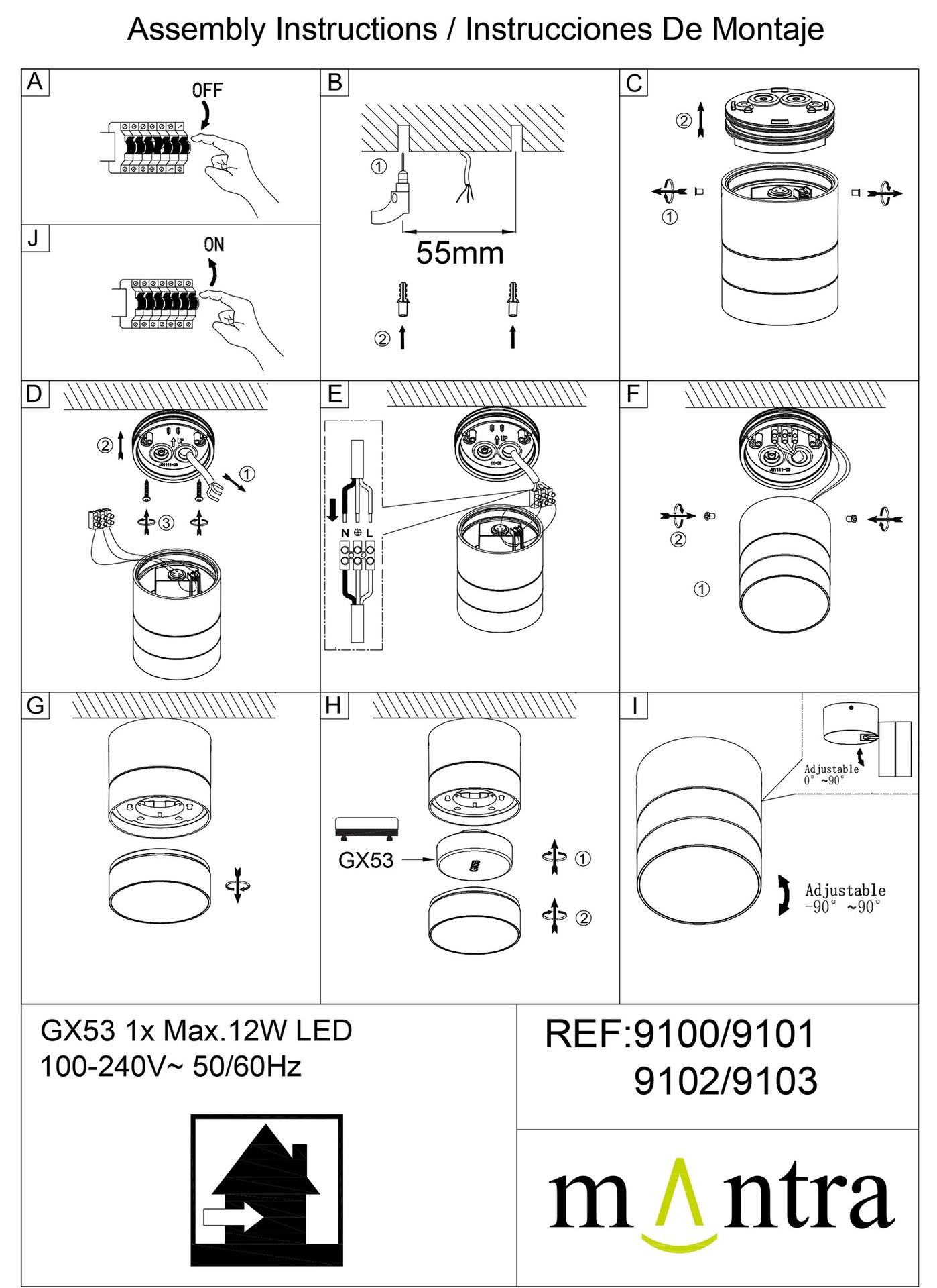 Spot Applique Extérieure Saler par Mantra spot exterieur saler mantra