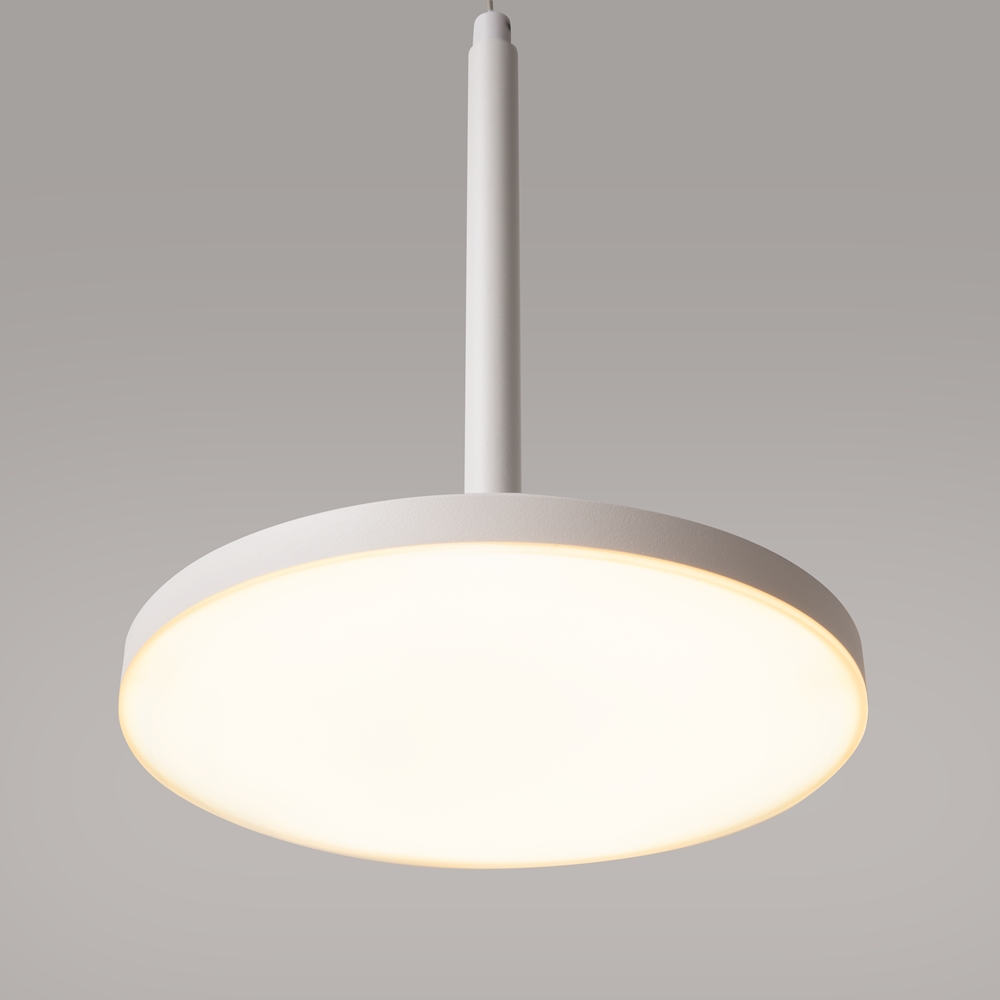 Suspension Plato — Disque Plat LED suspension disque plat led