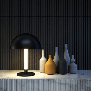 Lampe à poser Ray en métal au design contemporain par Maytoni Lampe à poser Ray en métal au design contemporain par Maytoni
