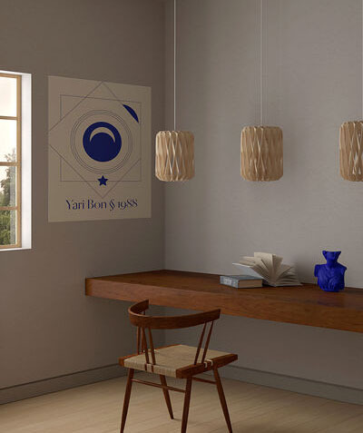 Suspension Signature mini avec base en métal et abat-jour en contreplaqué de bouleau au design contemporain par Pilke Lights Suspension Signature mini avec base en métal et abat-jour en contreplaqué de bouleau au design contemporain par Pilke Lights