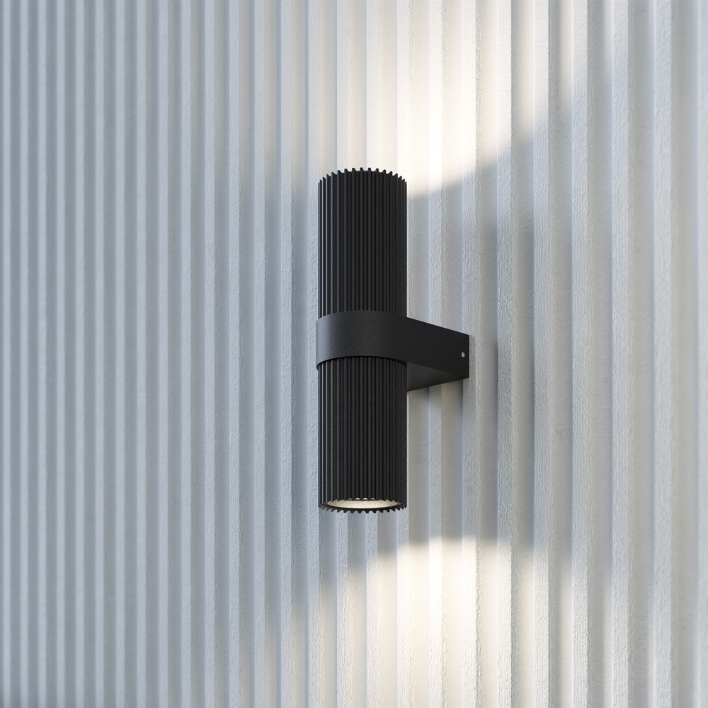 Applique Dynamics cylindrique en aluminium au design contemporain par Maytoni Applique Dynamics cylindrique en aluminium au design contemporain par Maytoni